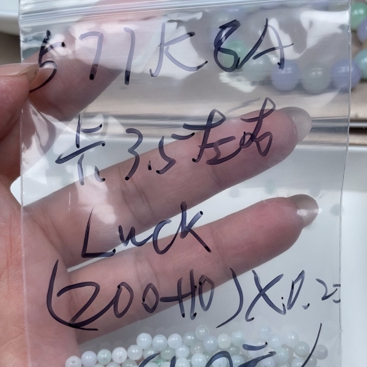 翡翠未镶嵌手链翡翠散珠多样性自选210