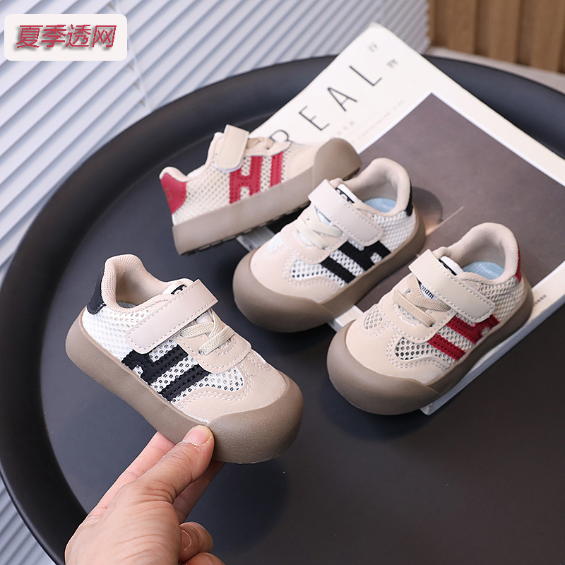 春夏季机能鞋子网面学步鞋宝宝男软底女童婴儿运动鞋1-3岁2春秋