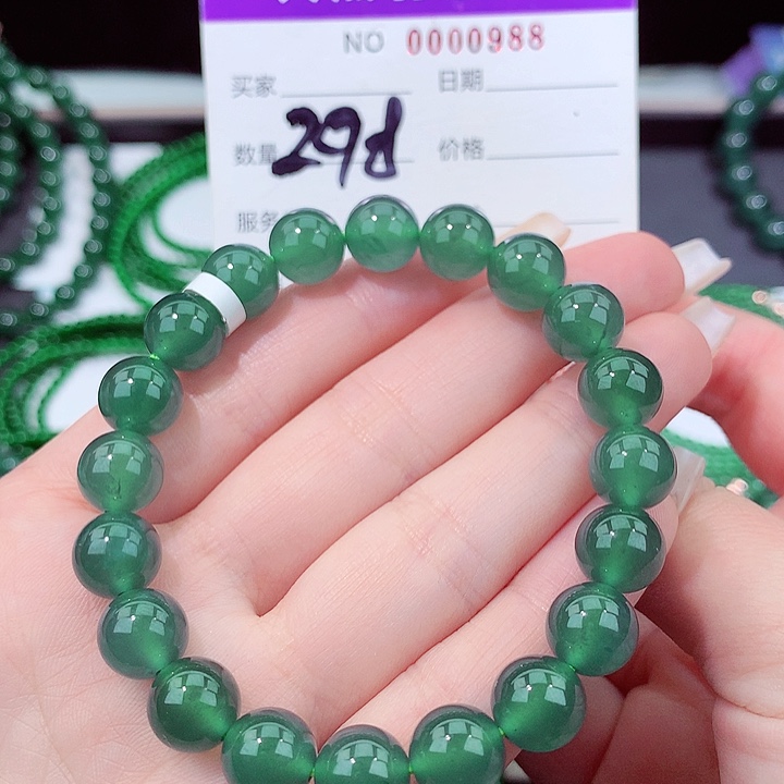 翡翠手链未镶嵌11111111111