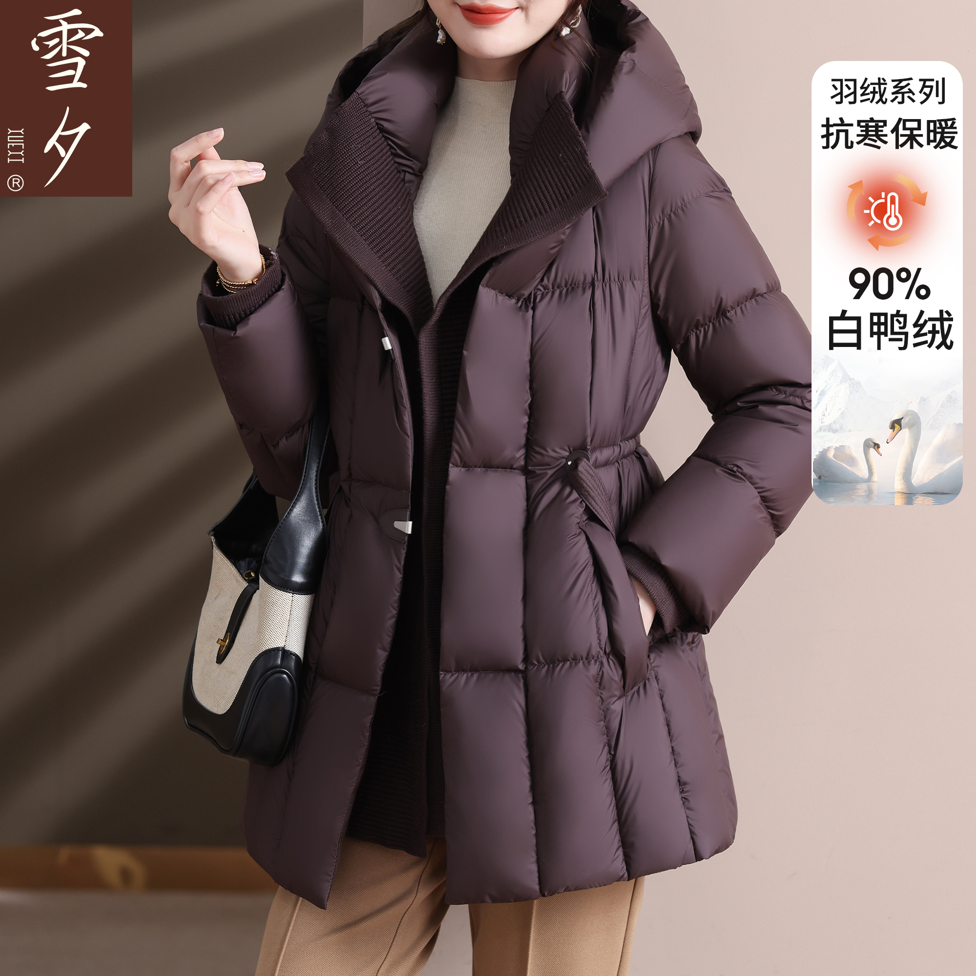 妈妈装冬季羽绒防寒服2025新款中老年女装连帽加厚保暖外套50多岁