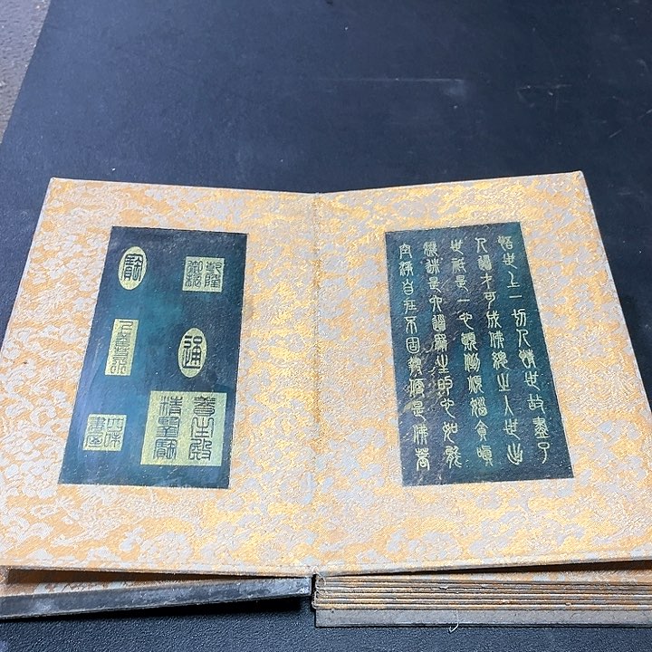 底槽青一物一图发货支持七天无理由。