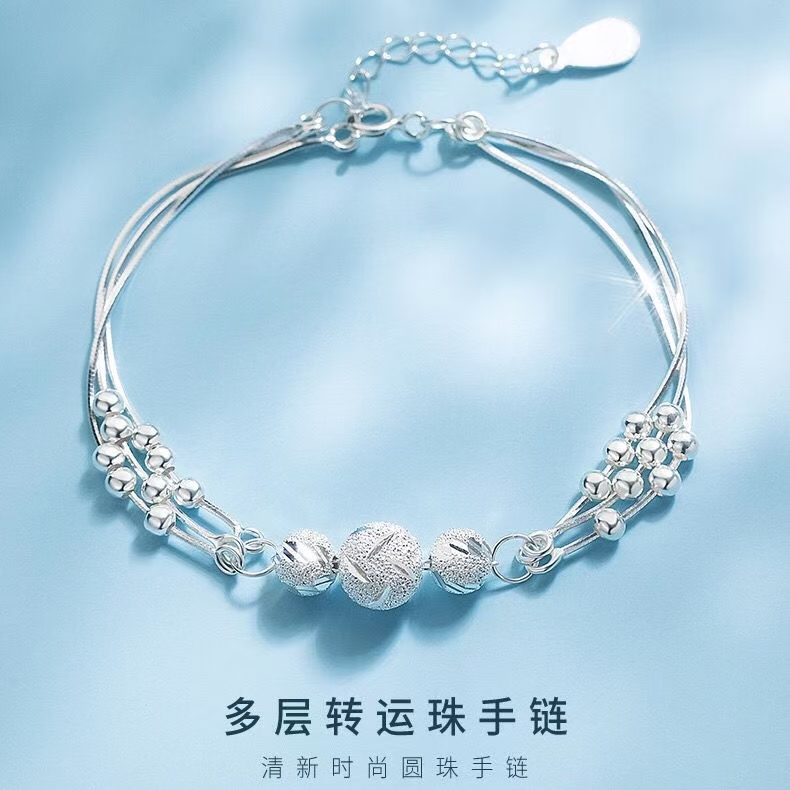 足银手链 足银三生三世转运珠手链
