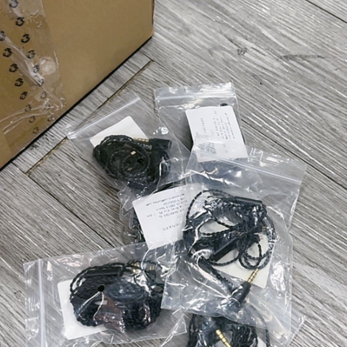 【闪购商品】95新0.78线带麦