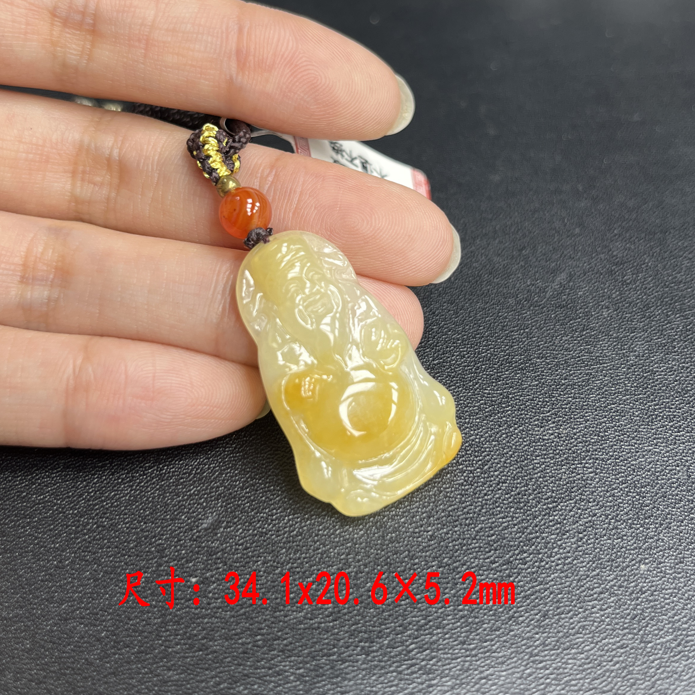 于于珠宝-天然A货缅甸翡翠黄翡财神玉石吊坠34.1x20.6×5.2mm