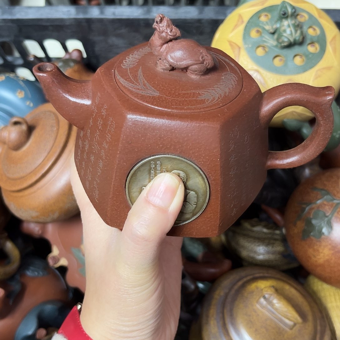 紫砂茶壶紫砂壶泡茶280