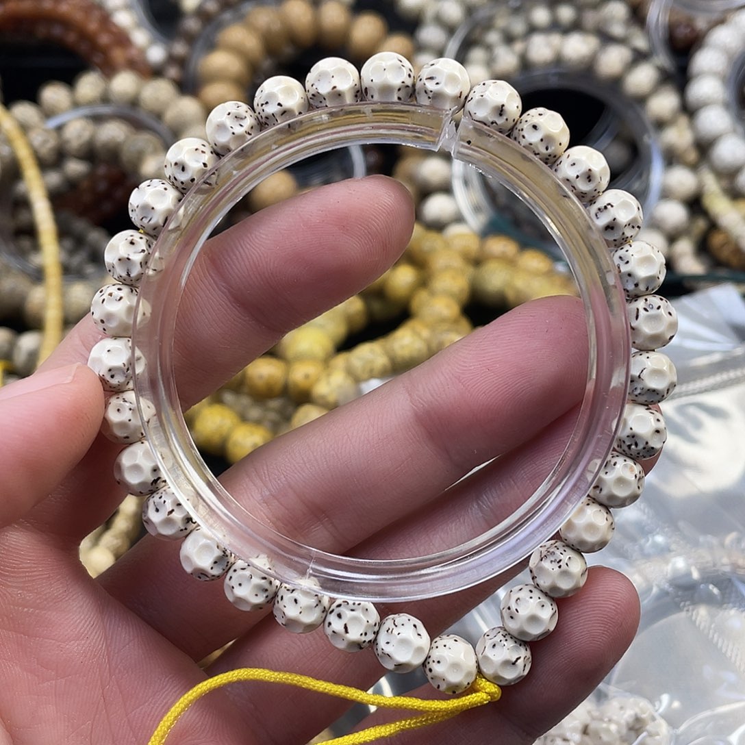 星月菩提吊坠原生态顺白无相