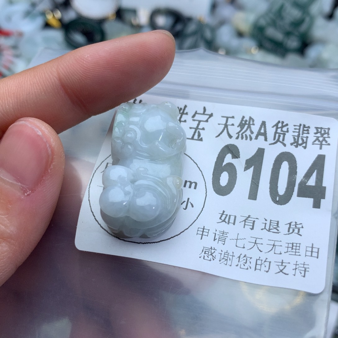 翡翠颈饰未镶嵌6104。