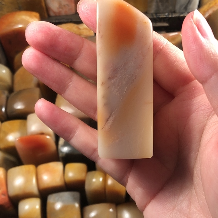 清***人昌化石印石昌化软底印章