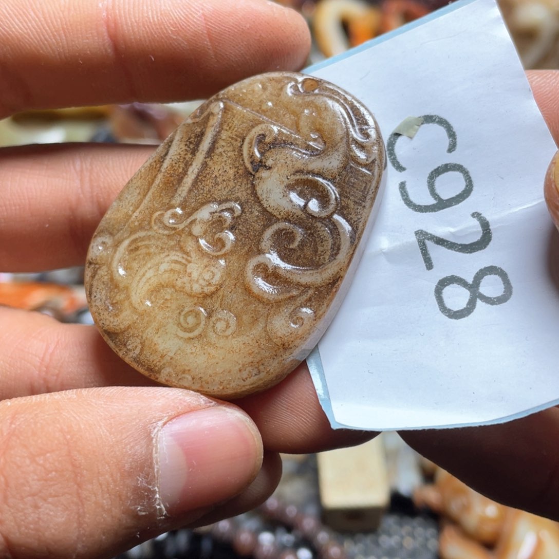 和田玉（糖玉）挂件未镶嵌