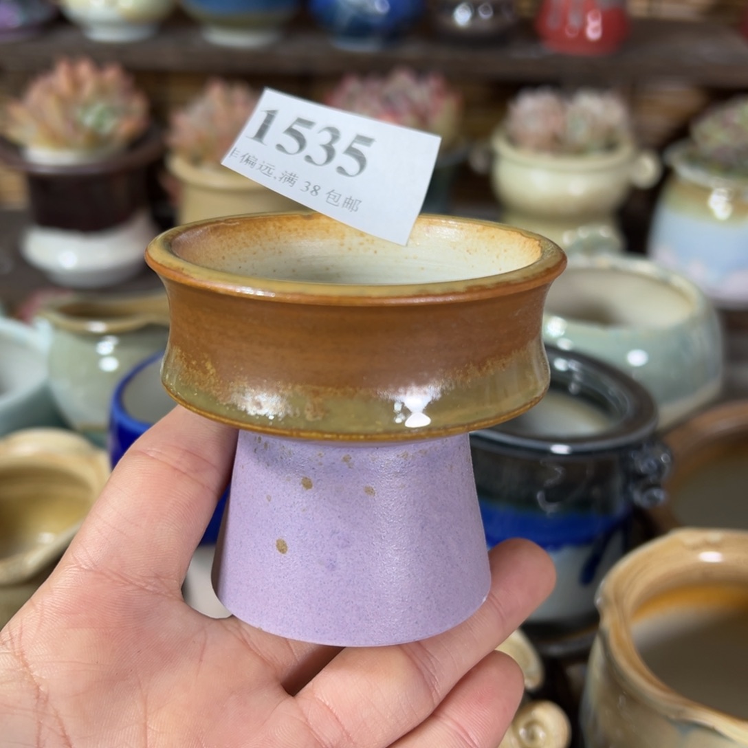 陶瓷景德镇陶瓷……