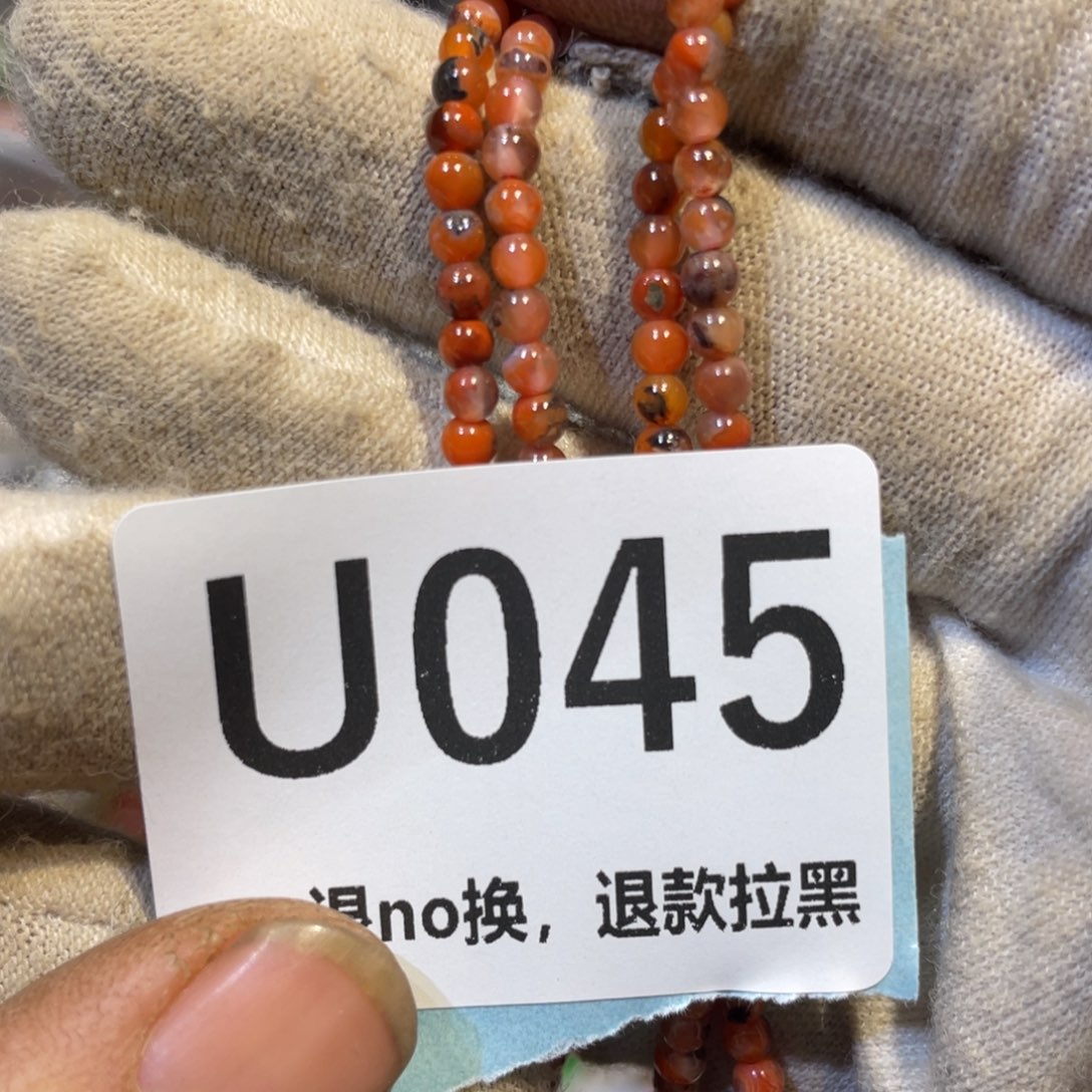 爱***儿陶瓷火爆热卖热卖热卖