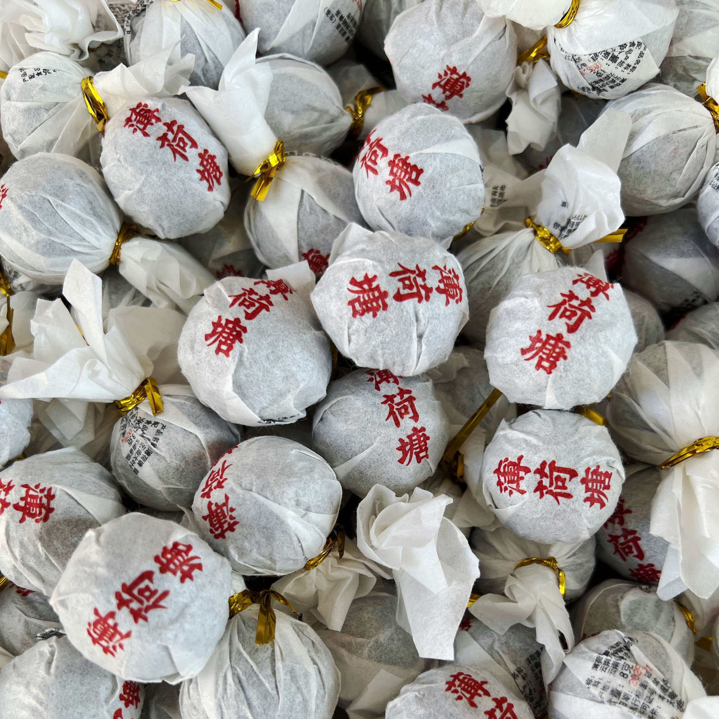 2025年薄荷塘龙珠 秋茶 普洱茶（生茶）±8克/颗 红字款