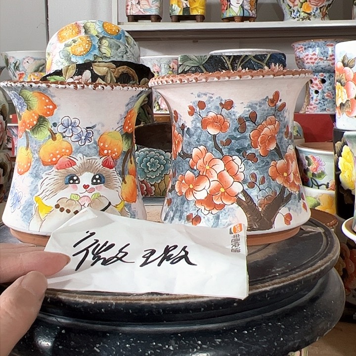 哈哈哈哈哈我真的好