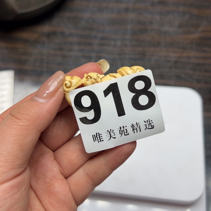 淺*瞳精品瓷器精品系列