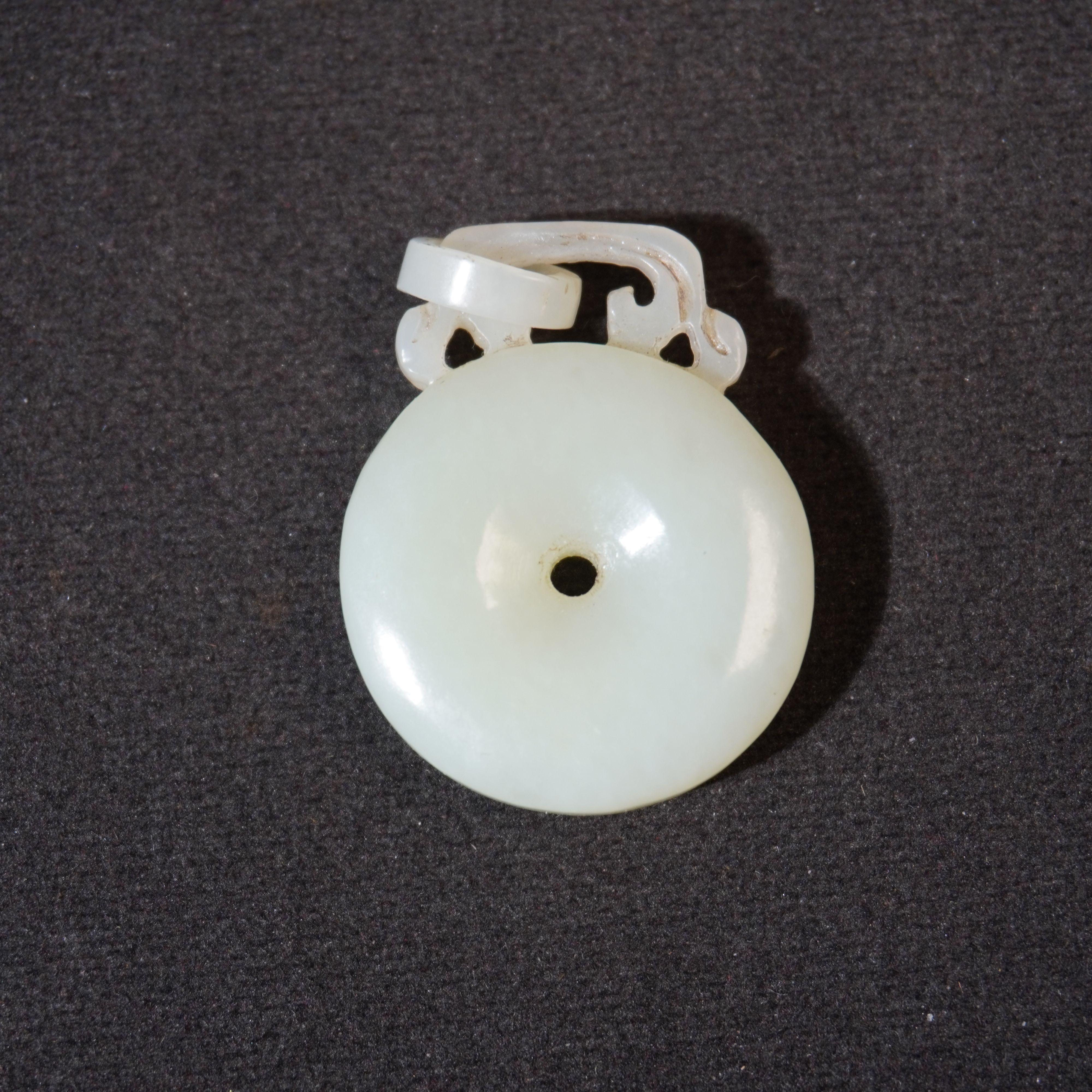 9SE197  清 和田玉平安扣吊坠