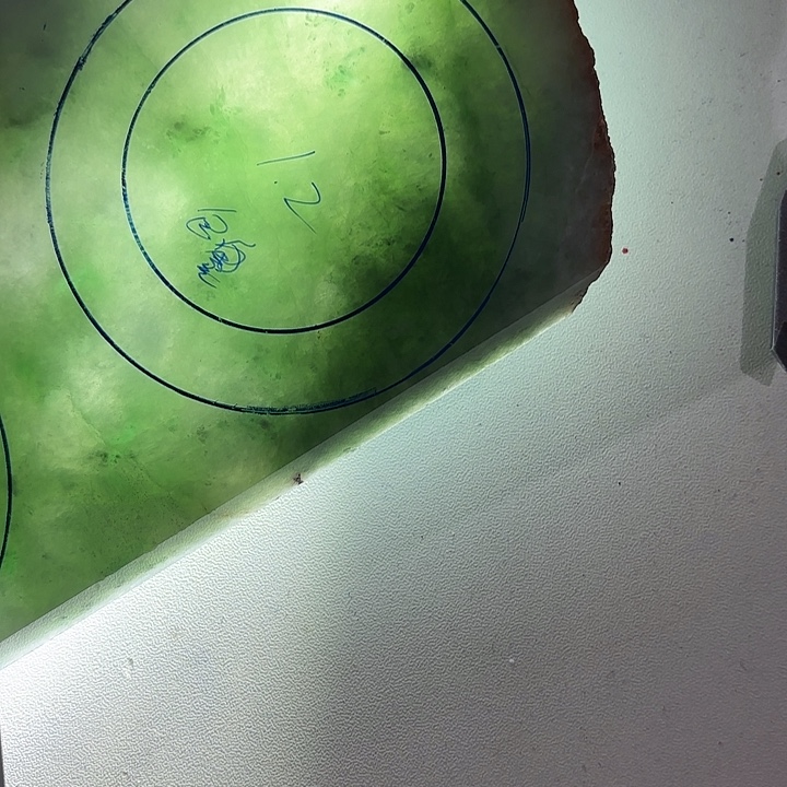 麦***穗定制翡翠未镶嵌边料