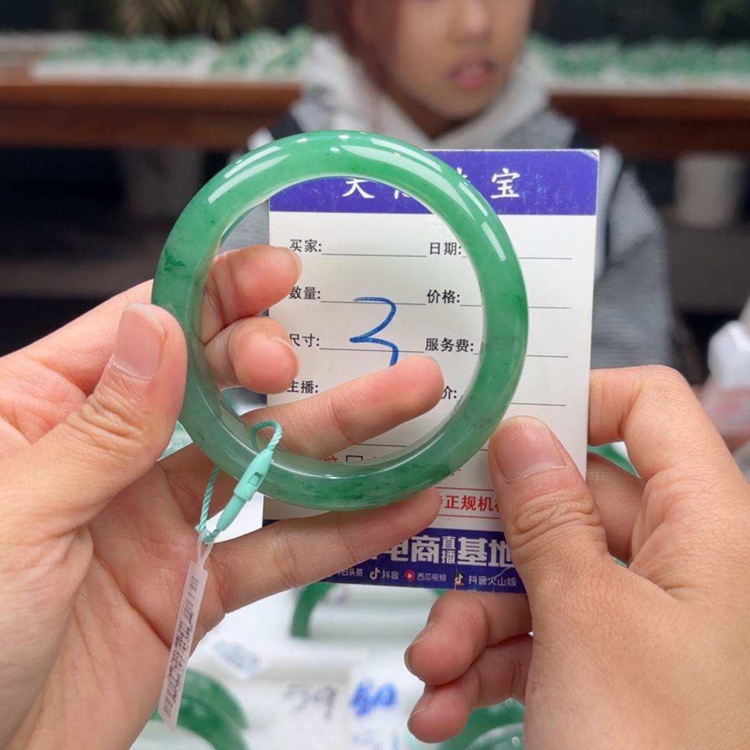石英质玉未镶嵌57