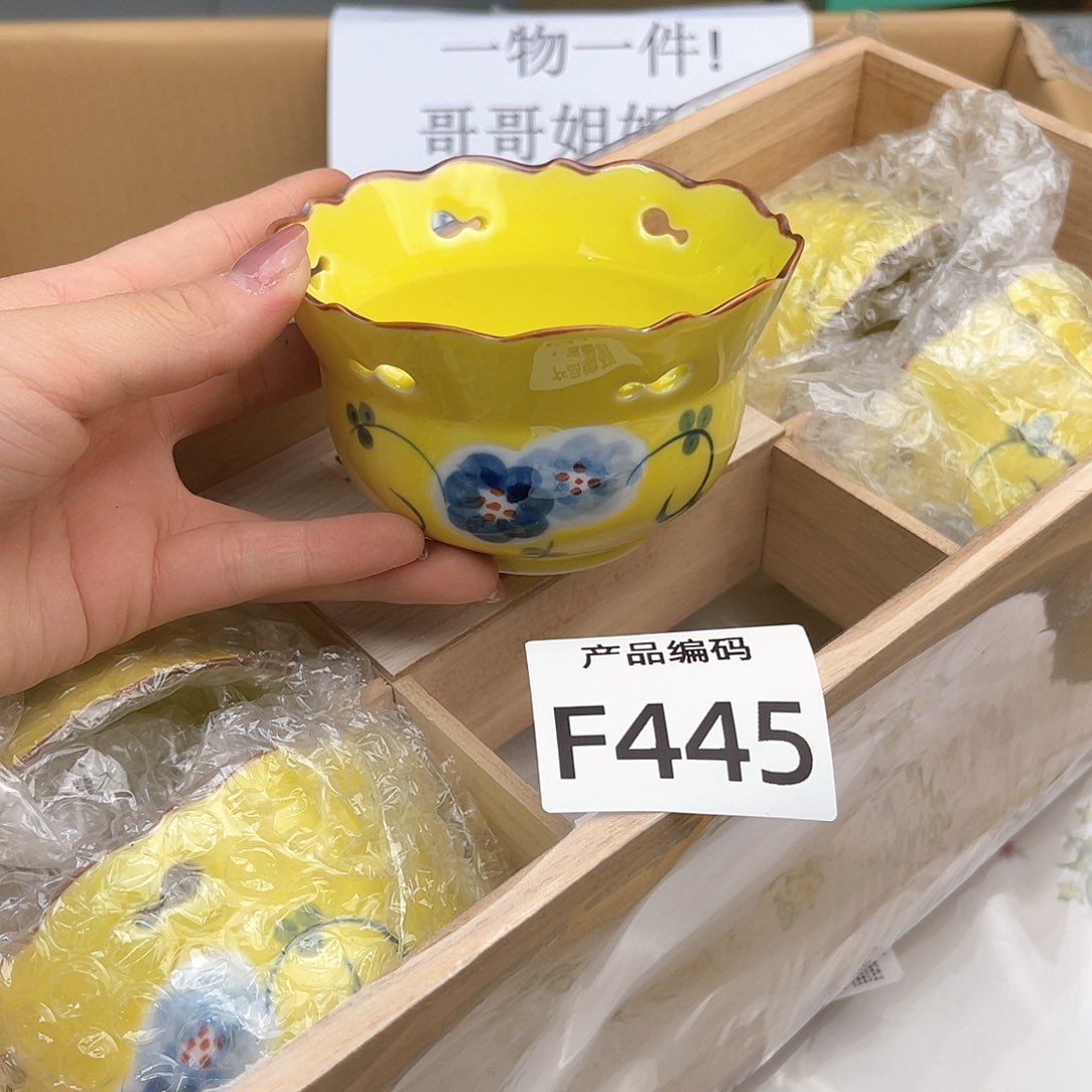 瓷片哦哦哦哦哦哦哦哦哦