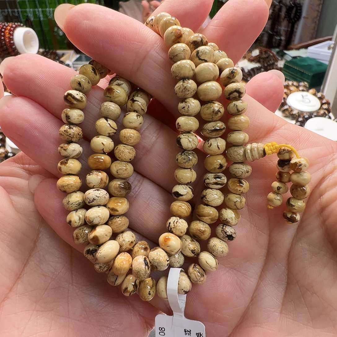 嘉***1琥珀未镶嵌裸石抚顺琥珀6干白花