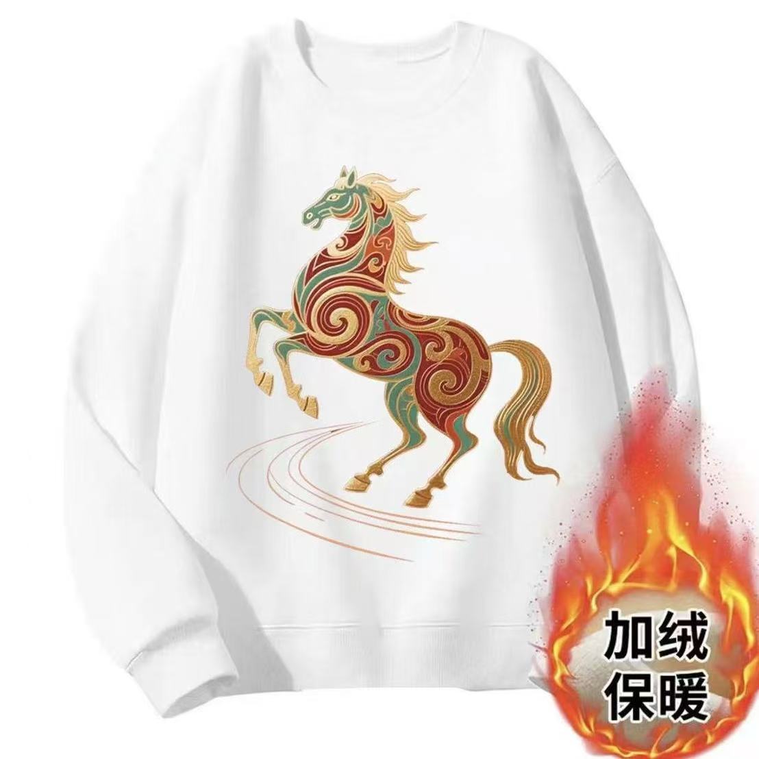 秋冬季加绒加厚时尚百搭休闲保暖重磅圆领卫衣