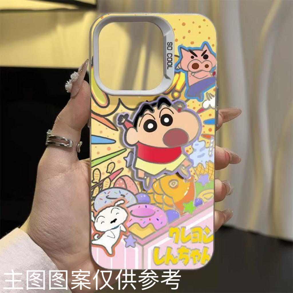 适用OPPO真我自选4个卡通可爱 硬背软边大孔发货不含包装盒