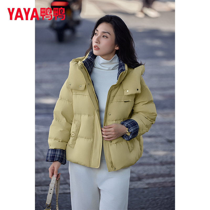 YAYA/鸭鸭连帽秋冬季休闲防风女士泡芙短款羽绒服YE5B602785L