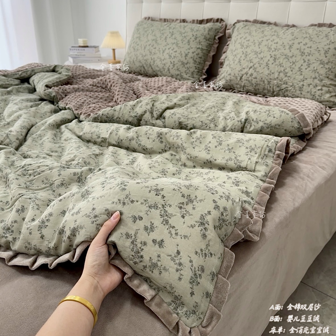 秋冬棉加绒四件套工艺款A版全棉双层纱B版宝宝绒豆豆绒保暖加厚