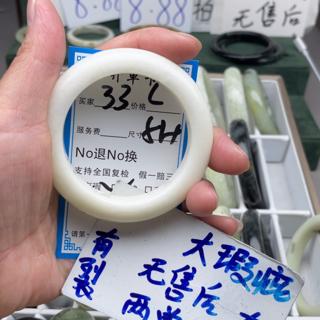 未镶嵌蛇纹石玉手镯
