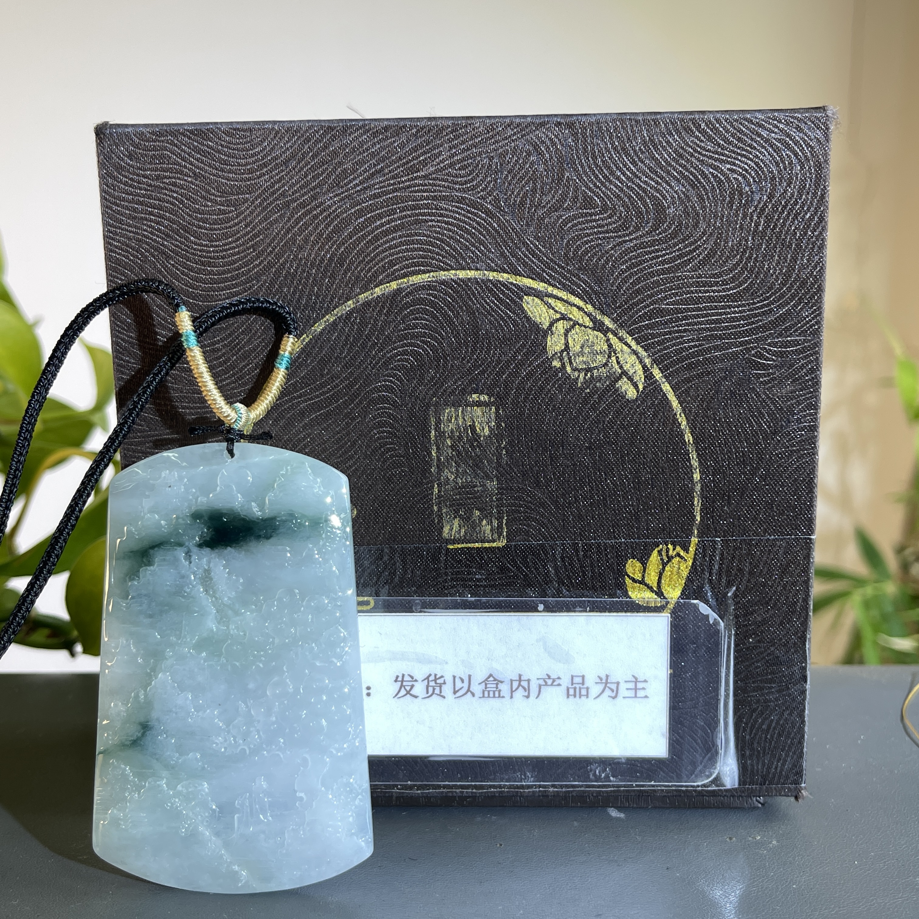 JXB17-602H 天然缅甸A货翡翠