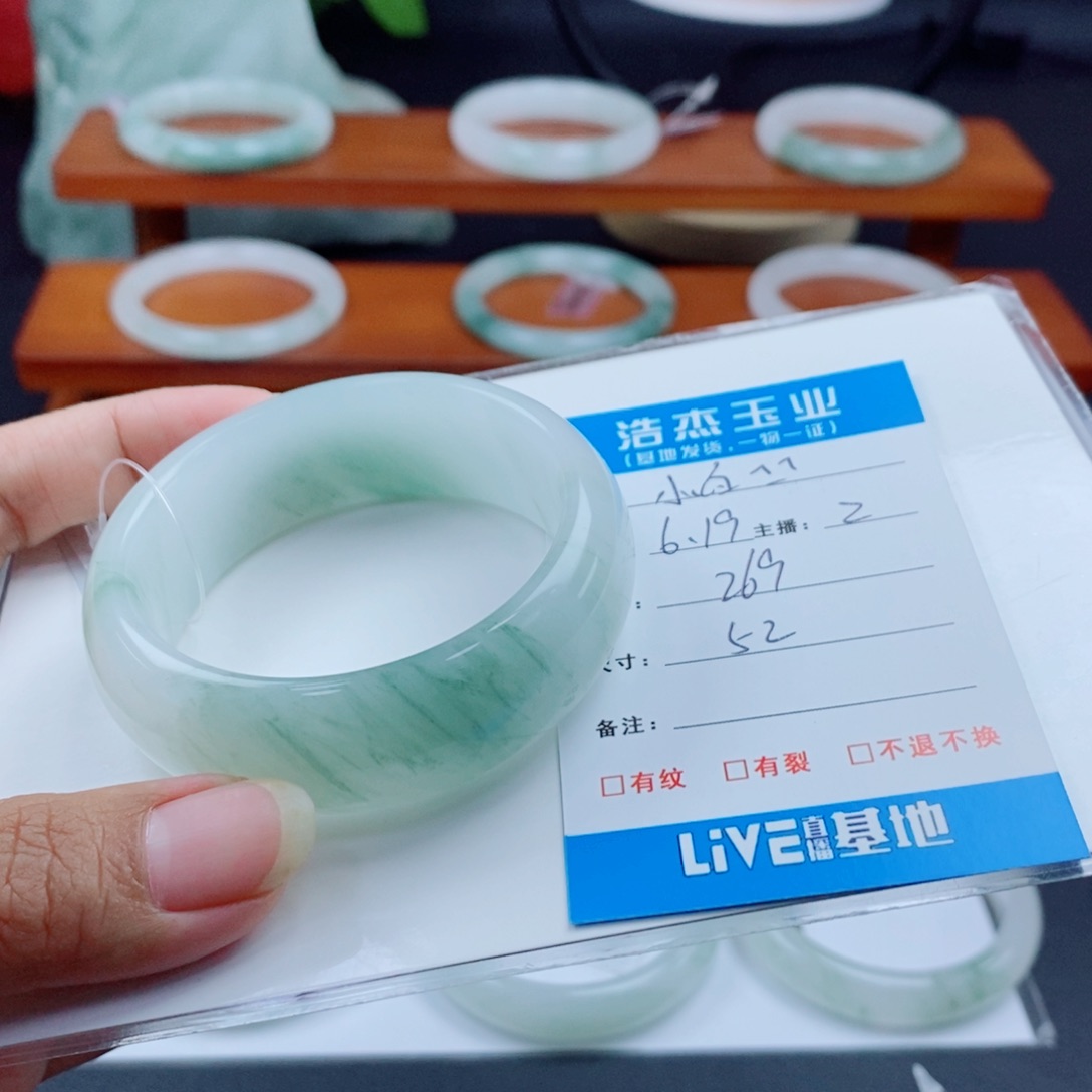石英质玉手镯未镶嵌小***^