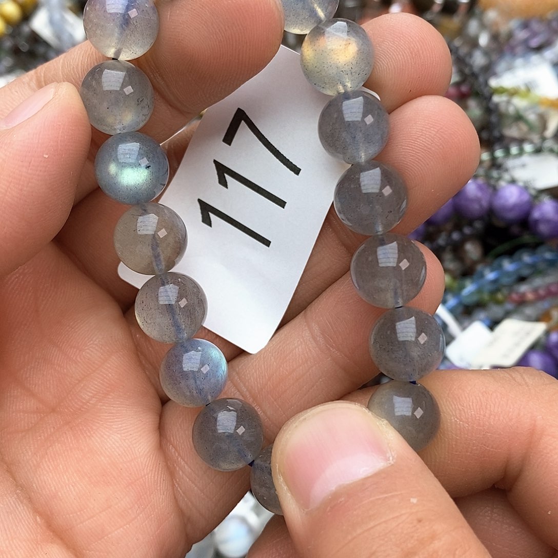 拉长石手链未镶嵌手链