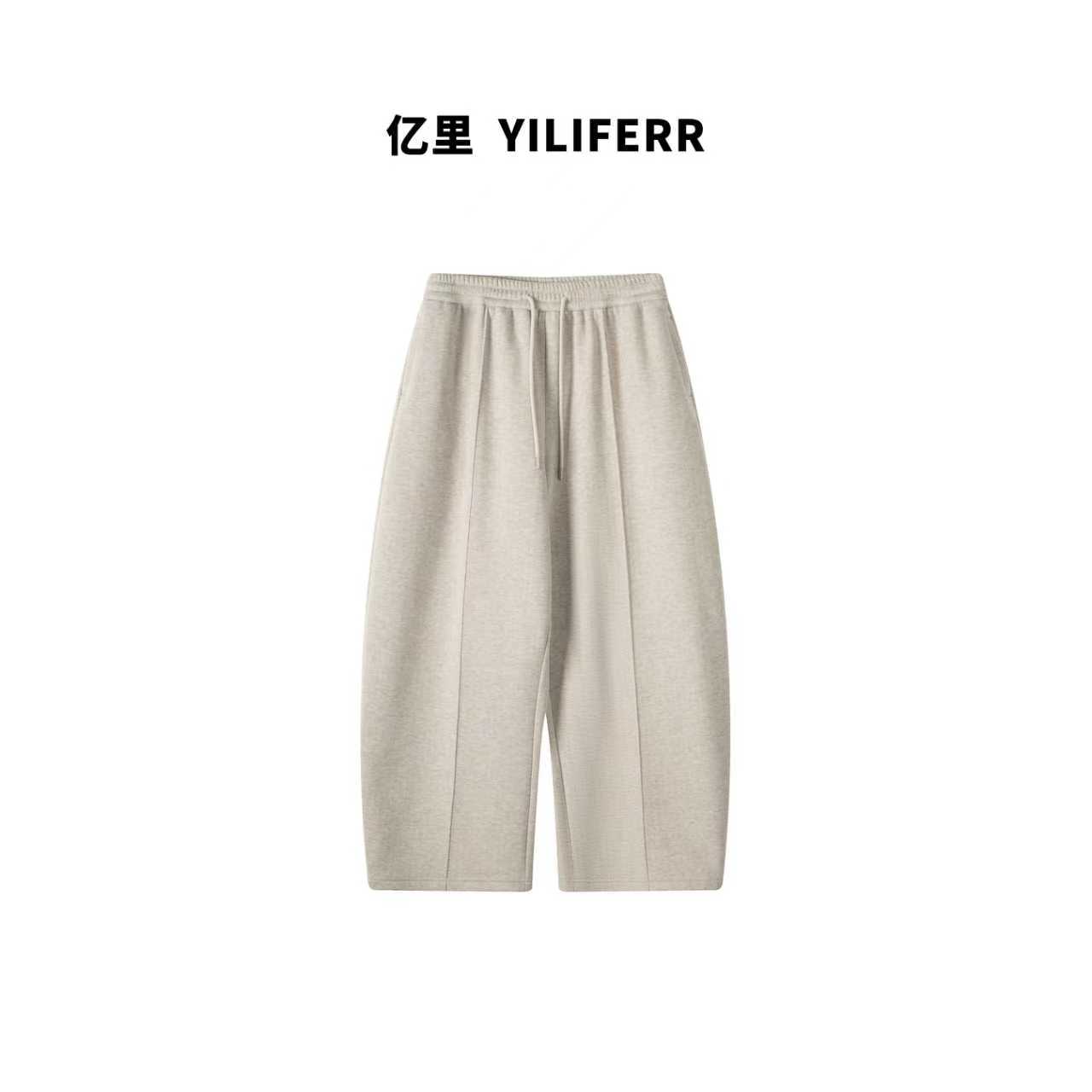 【YILI显瘦女装】时尚简约松紧腰抽绳弯刀加绒卫裤休闲裤 Y1815