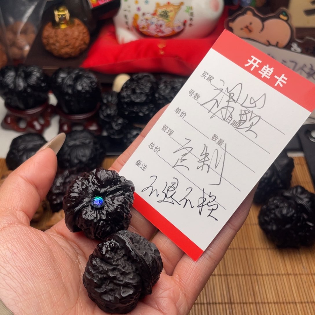 吊坠文玩核桃那*延镶嵌