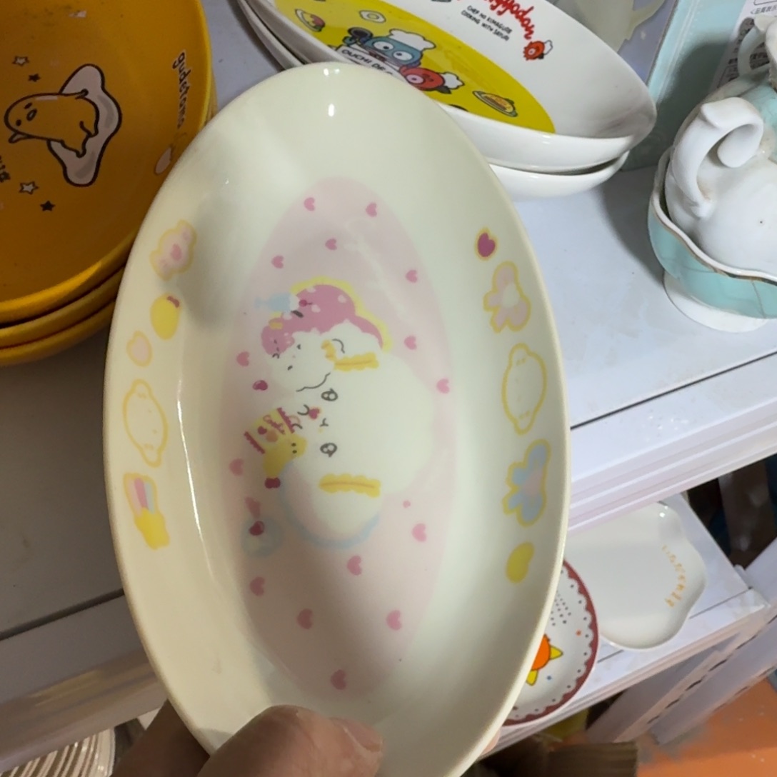 杯仓库直播瑕疵处理
