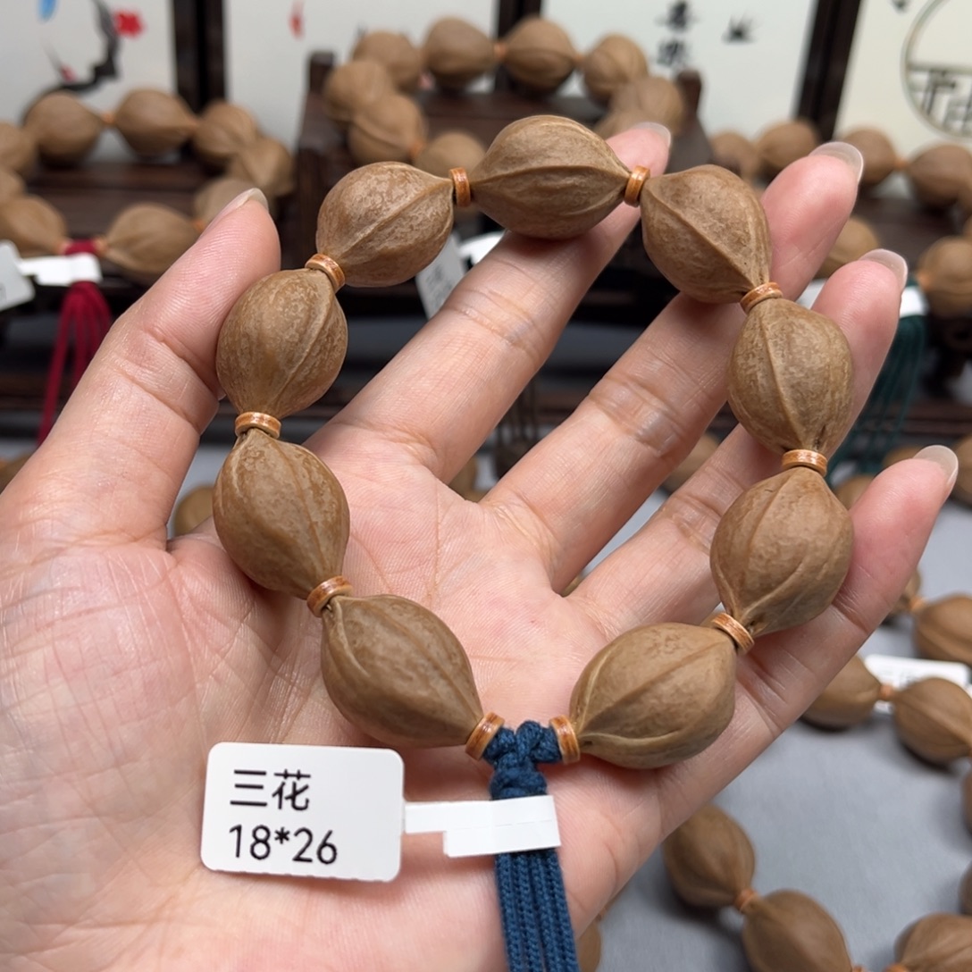 小***u手串橄榄核梅林铁核1826