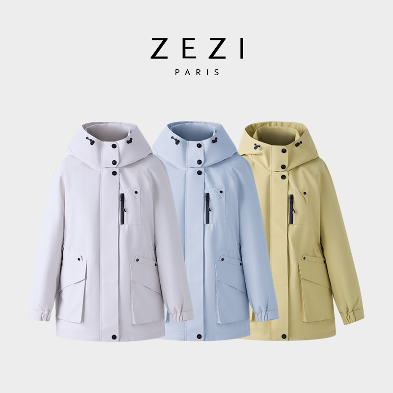 ZEZI清仓-环保冲锋衣90白鸭绒羽绒服防风保暖时尚休闲Z14C888Y