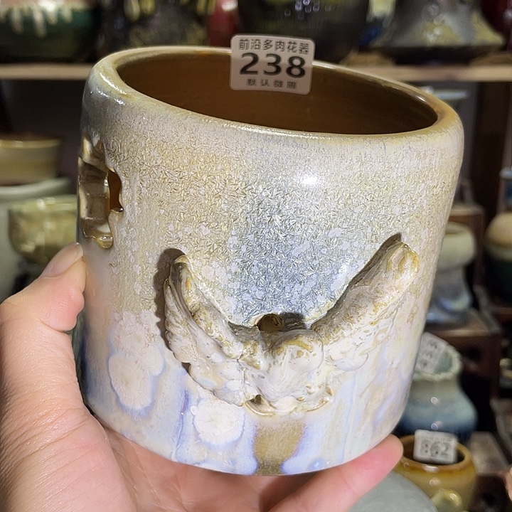 狼盆内口径11高度11