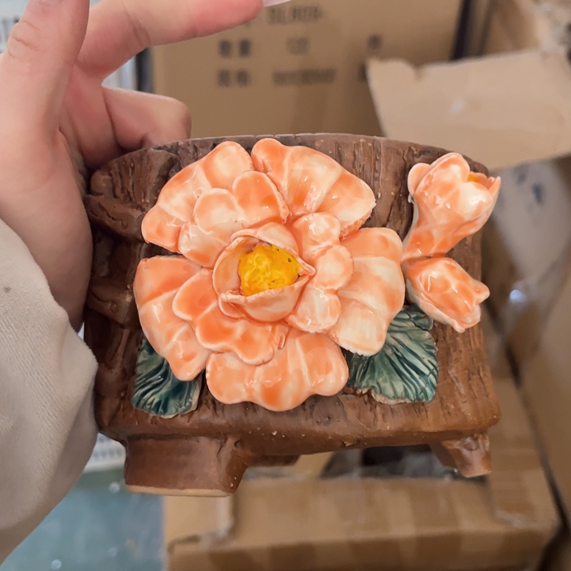 【闪购商品】红陶福利