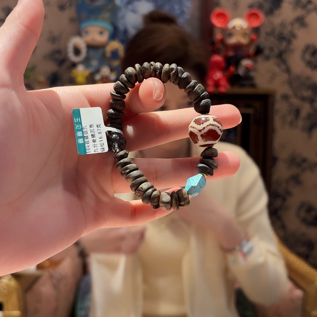 沉香手串奇楠沉香