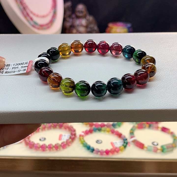 碧玺手链未镶嵌老矿手串9.5mm