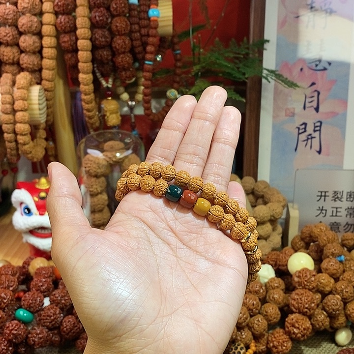 金刚菩提手串85原籽双圈红绿珠款一物一图