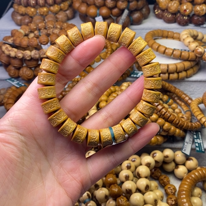 紫金鼠手串实心鼠嘎卡12
