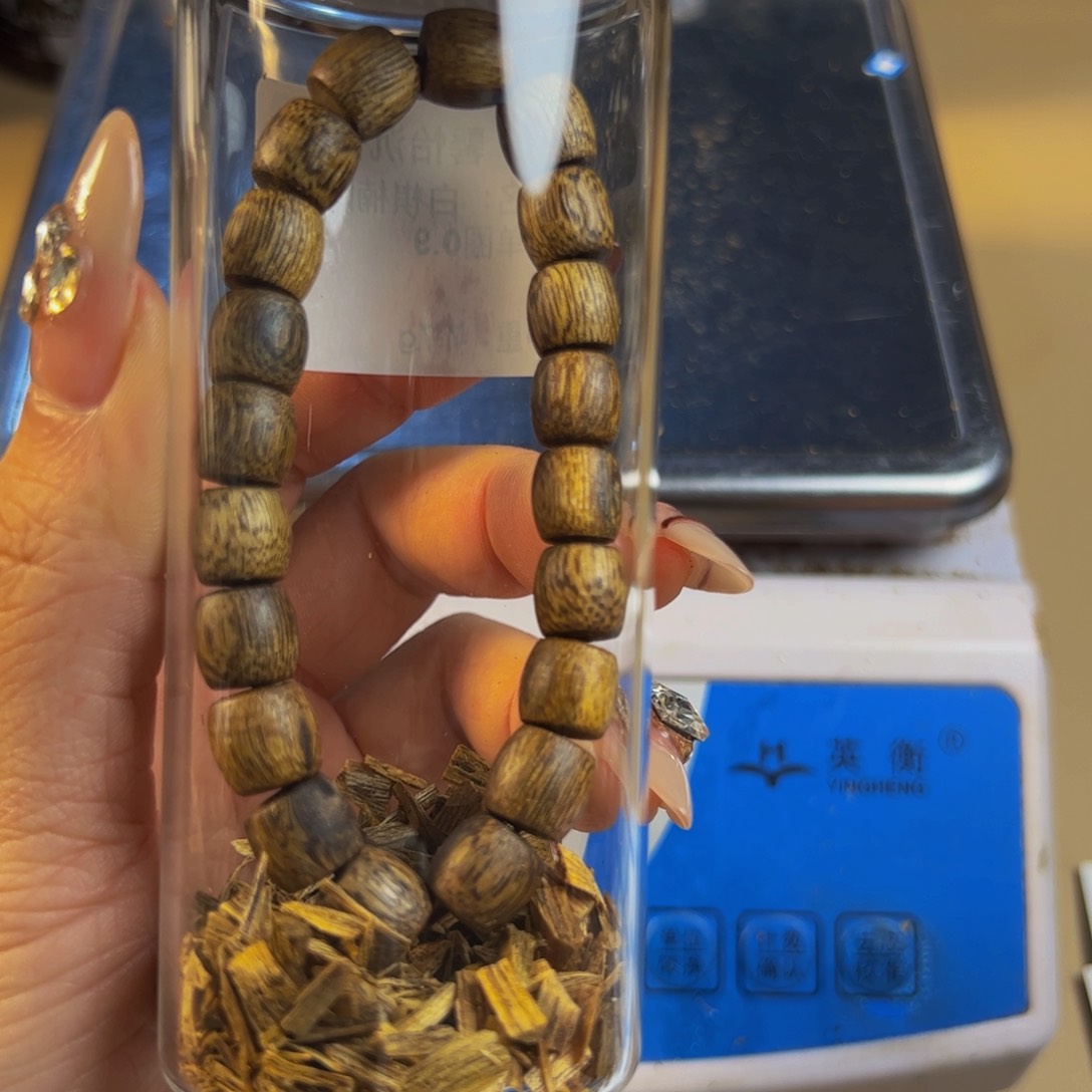 沉香沉香碎屑?**宝白棋陆河单圈