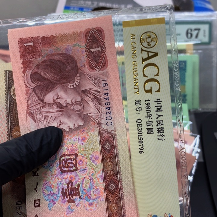 欢***语901标十一组24844191