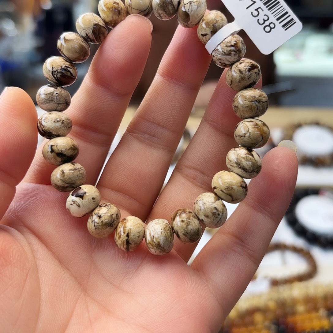 z***c琥珀未镶嵌裸石十91538