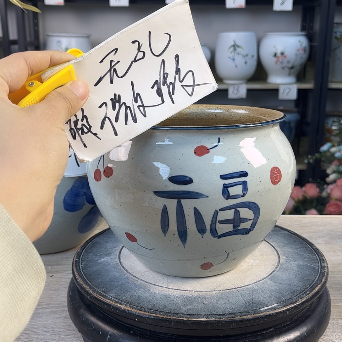 罐1xc景德镇陶瓷花瓶
