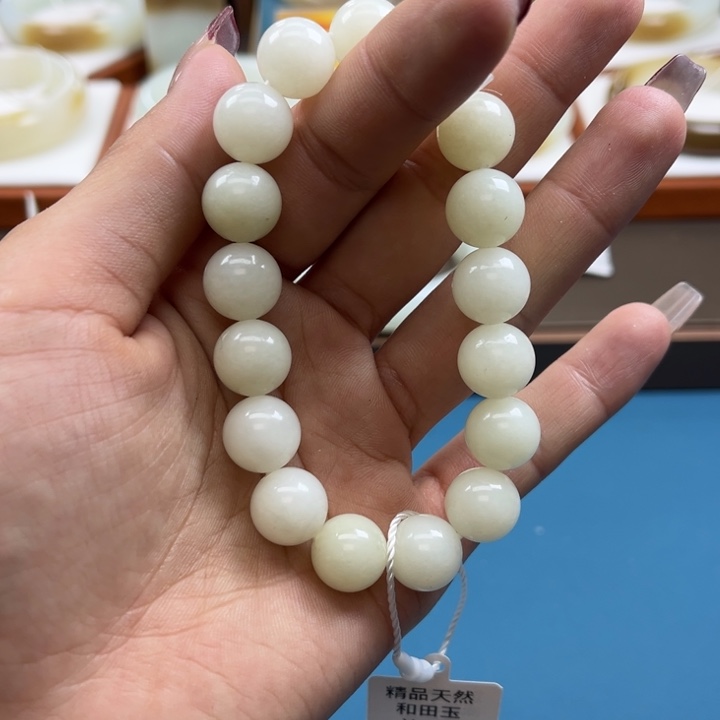 和田玉手串未镶嵌
