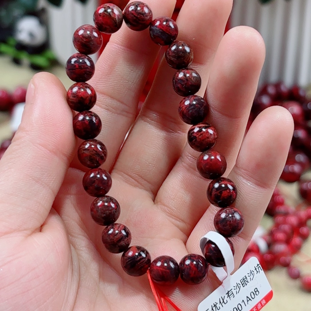 爱***晶天然辰砂朱砂红等