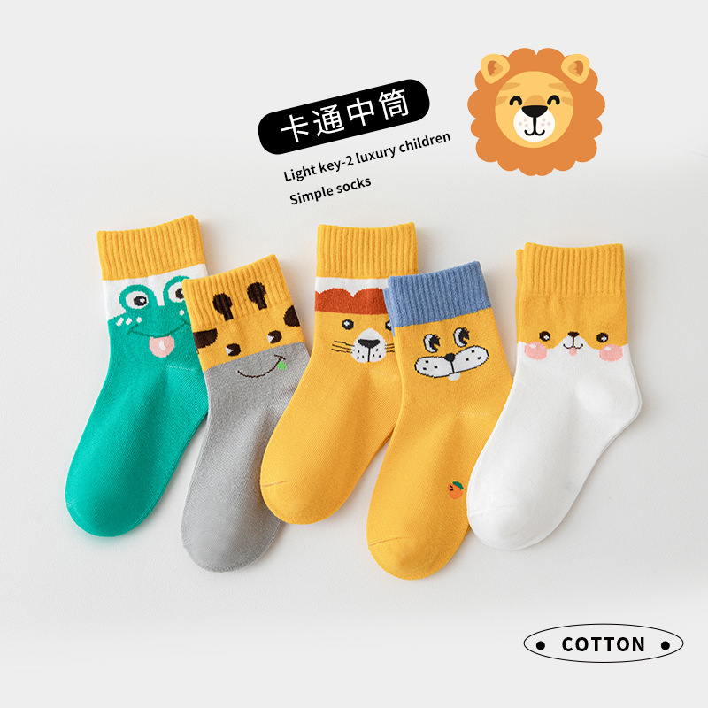   A类卡通儿童袜子学生中筒袜秋冬季运动袜中大童加厚男童女童