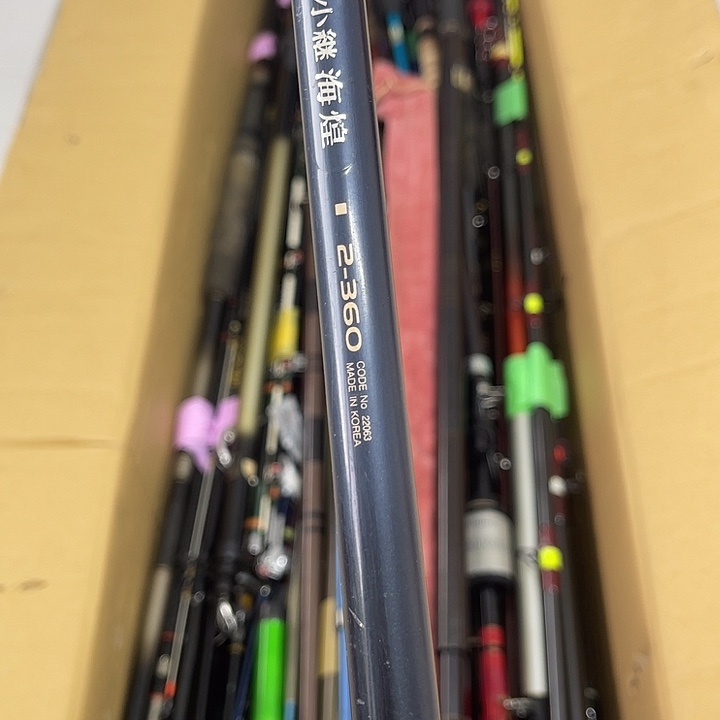 足****鞋中古渔具一物一拍看好下单